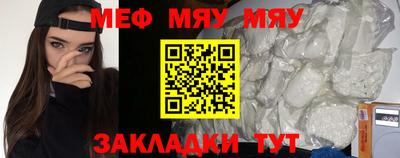 mdma Ирбит