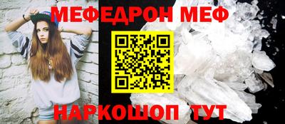 mdma Ирбит