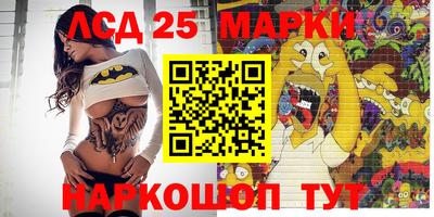 apvp Ипатово