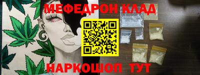 apvp Ипатово
