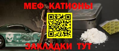 apvp Ипатово