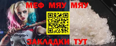 mdma Ирбит
