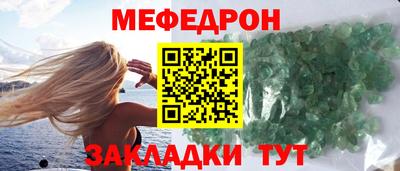 mdma Ирбит