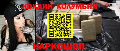 mdma Ирбит