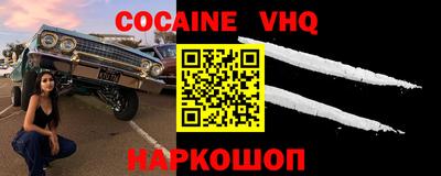 mdma Ирбит