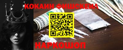apvp Ипатово
