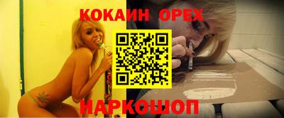 apvp Ипатово