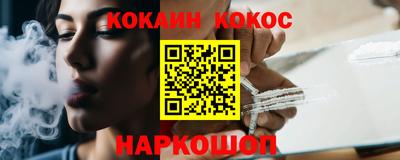 mdma Ирбит