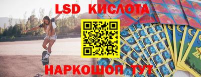 apvp Изобильный