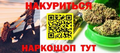 mdma Ирбит