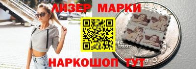 apvp Изобильный
