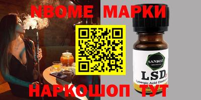 mdma Ирбит