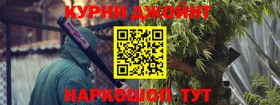 mdma Ирбит