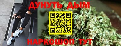mdma Ирбит