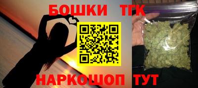 apvp Изобильный