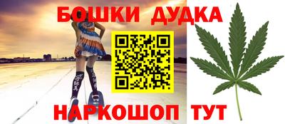 mdma Ирбит