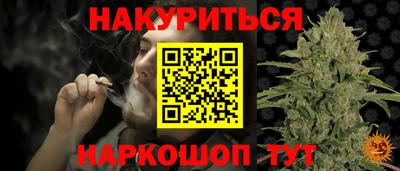 mdma Ирбит