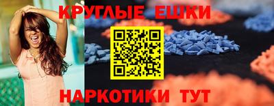 apvp Ипатово