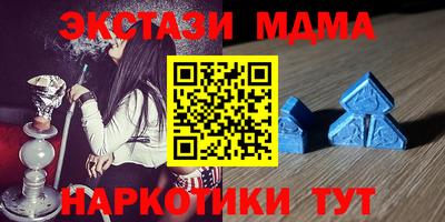 apvp Изобильный