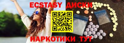 apvp Ипатово