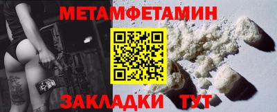 apvp Ипатово