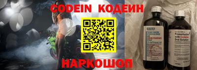apvp Изобильный