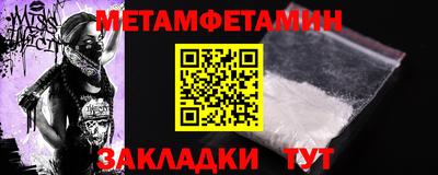 apvp Ипатово