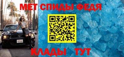 apvp Изобильный