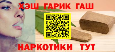 apvp Ипатово