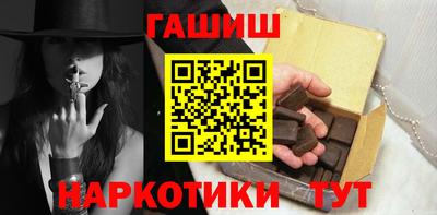 apvp Ипатово
