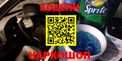 mdma Ирбит