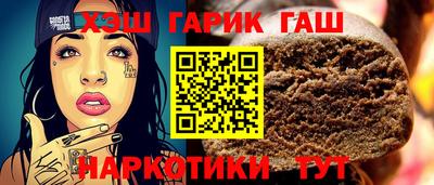 apvp Изобильный