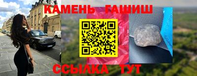 apvp Ипатово