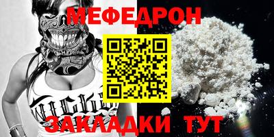 apvp Изобильный