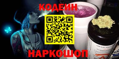 apvp Изобильный