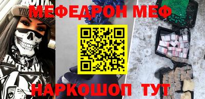 apvp Изобильный