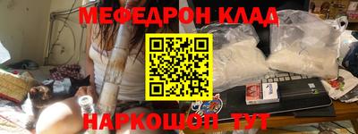 apvp Ипатово