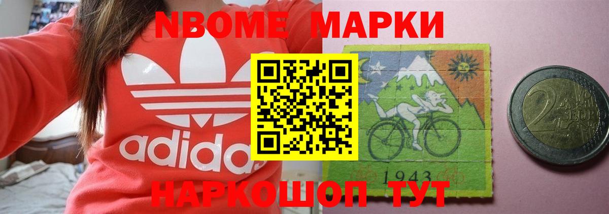OMG маркетплейс  Вход с VPN  Благовещенск  Лсд 25 экстази ecstasy  ЛСД экстази 